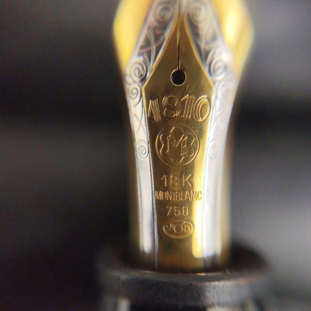 Montblanc マイスターシュテック 149 万年筆