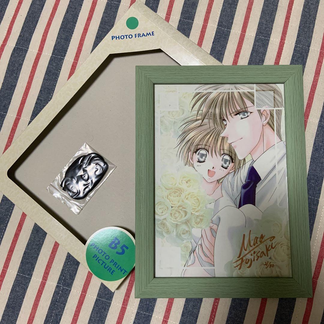 【美品！】藤崎真緒　お星様にお願いっ! 　懸賞サイン入りイラスト