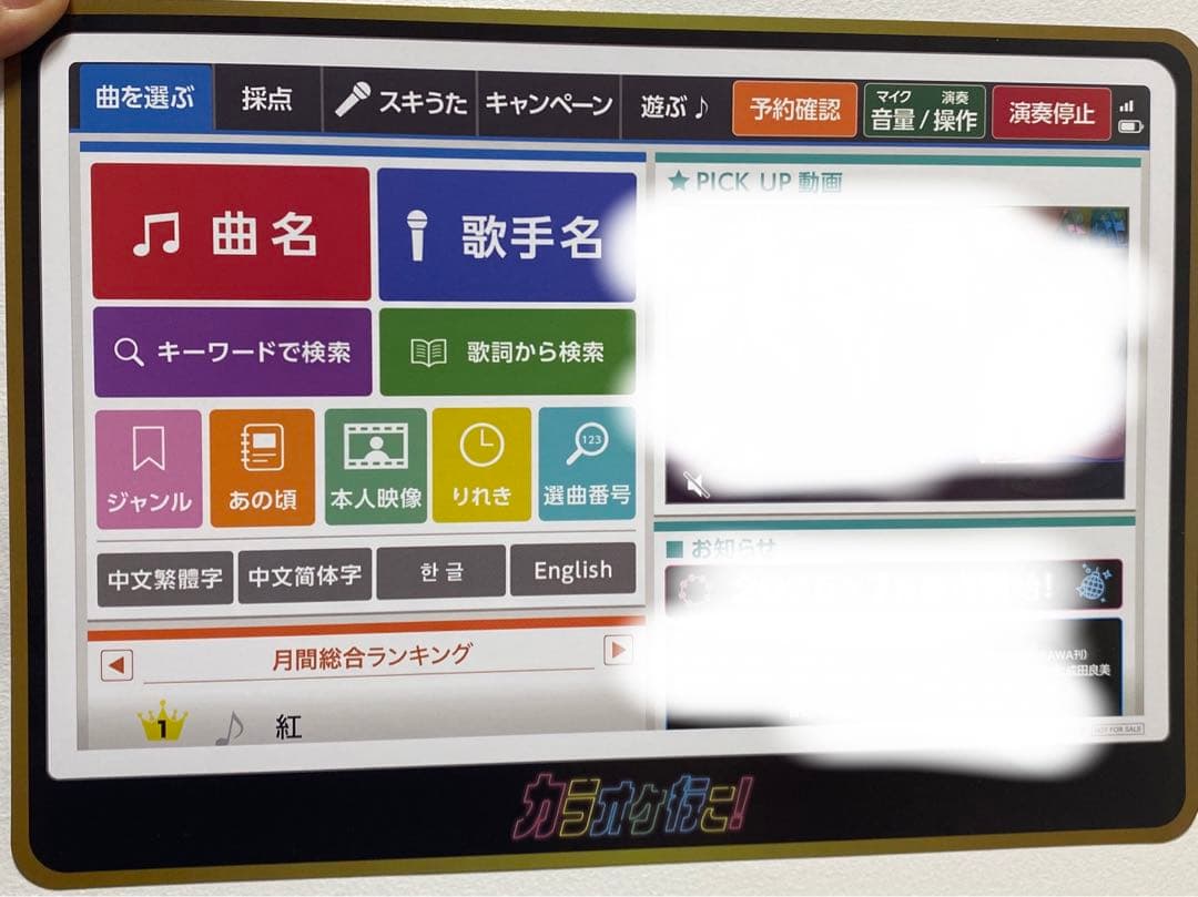 クリアファイル5枚+バースデー冊子×10枚+アニメイラストカード1枚