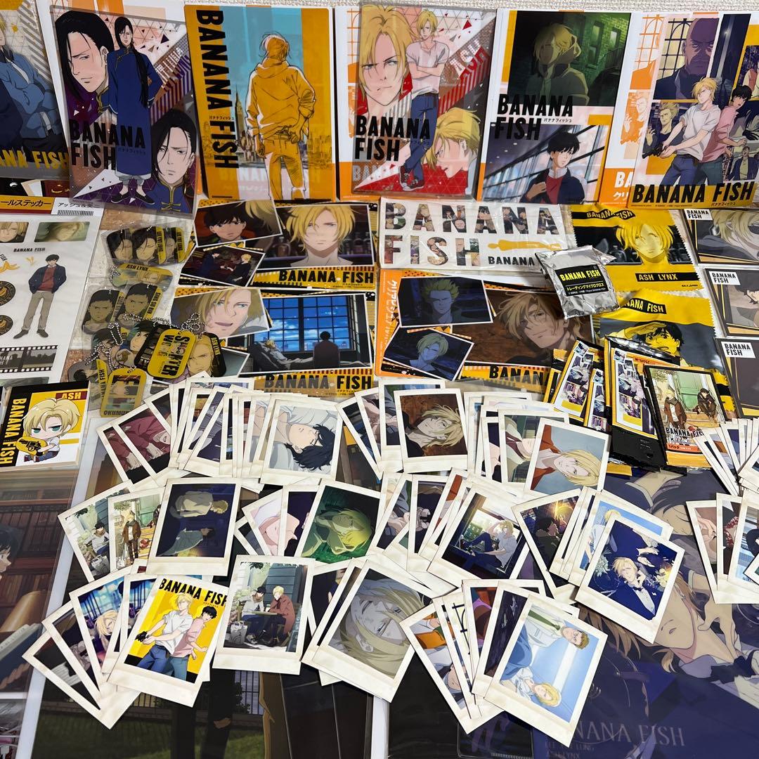 Banana Fish バナナフィッシュ まとめ売りセット