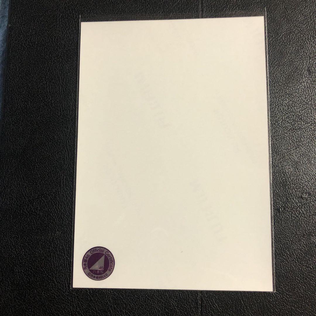 久保史緒里 乃木坂46 2021 Lucky Bag 直筆サイン 生写真