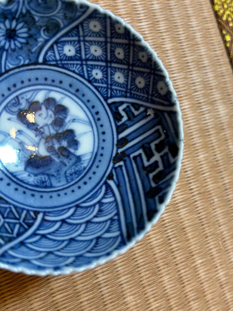 山本長左　作　盃 ぐい呑み　九谷焼 宮内庁街用達