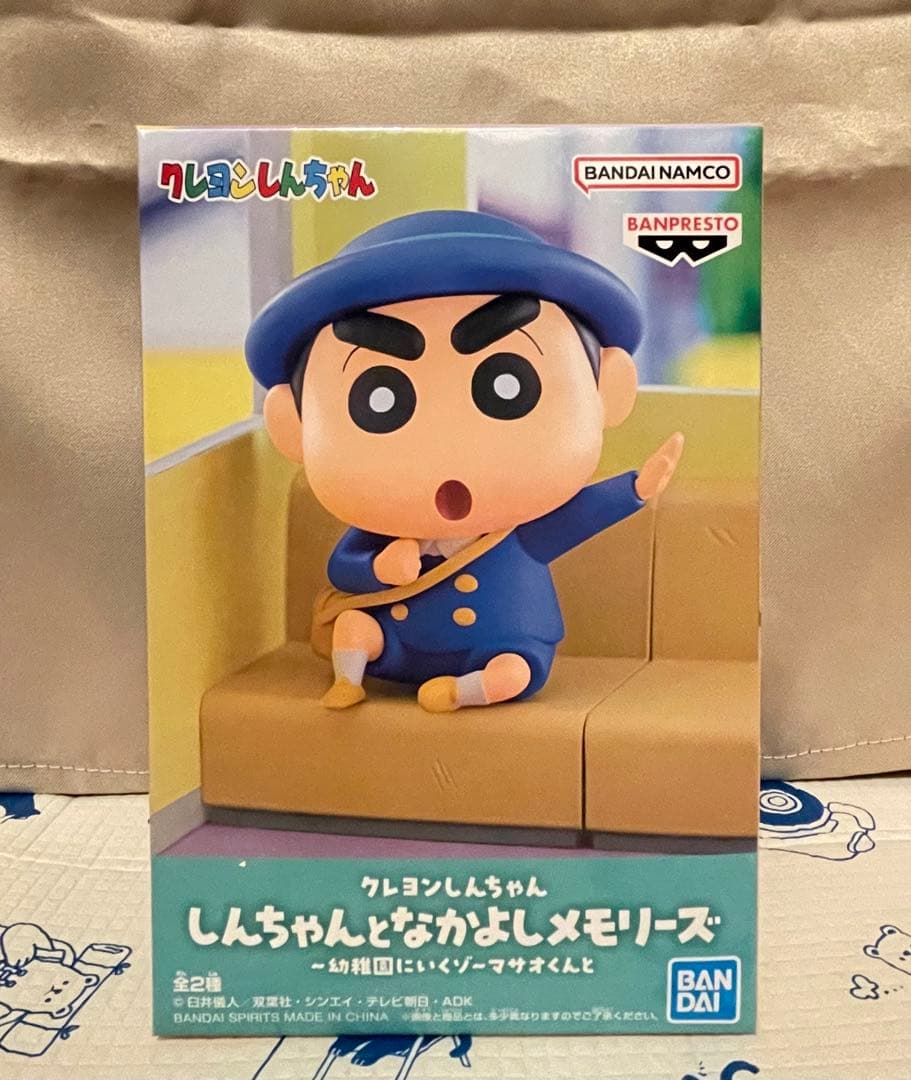 プライズフィギュア 20点 まとめ売り 【新品 未開封品】 着せ恋 ゆるキャン他