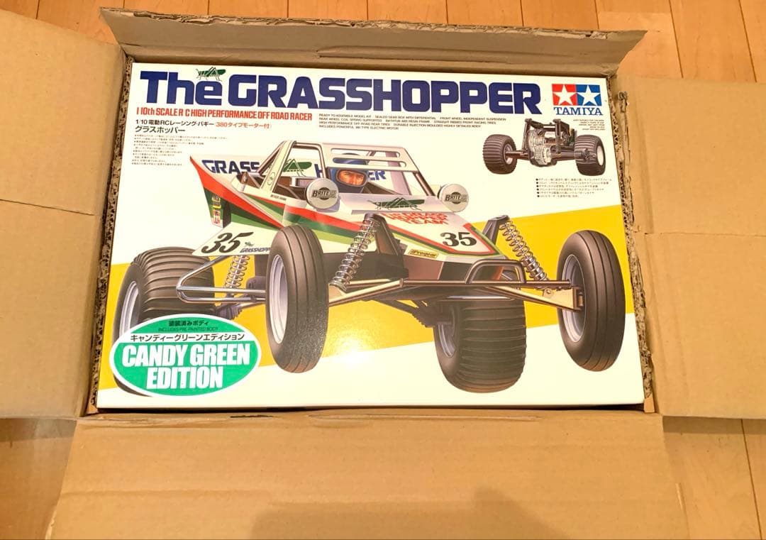 タミヤ　1/10 グラスホッパーキャンディグリーンエディション　ド新の品！　希少