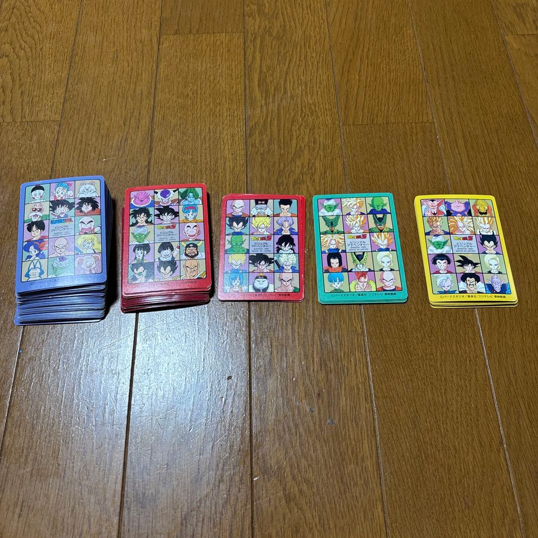 ドラゴンボール　カードダス　ビジュアルアドベンチャー　まとめ売り