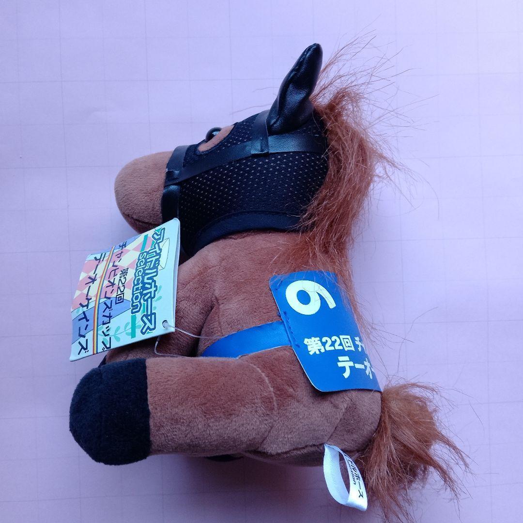 的*場様 テーオーケインズ　サラブレッドコレクション　アイドルホース　ぬいぐるみ