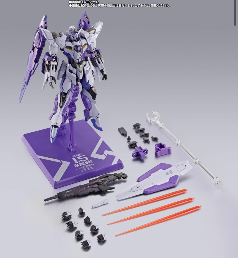 メタルビルド 1.5(アイズ)ガンダム