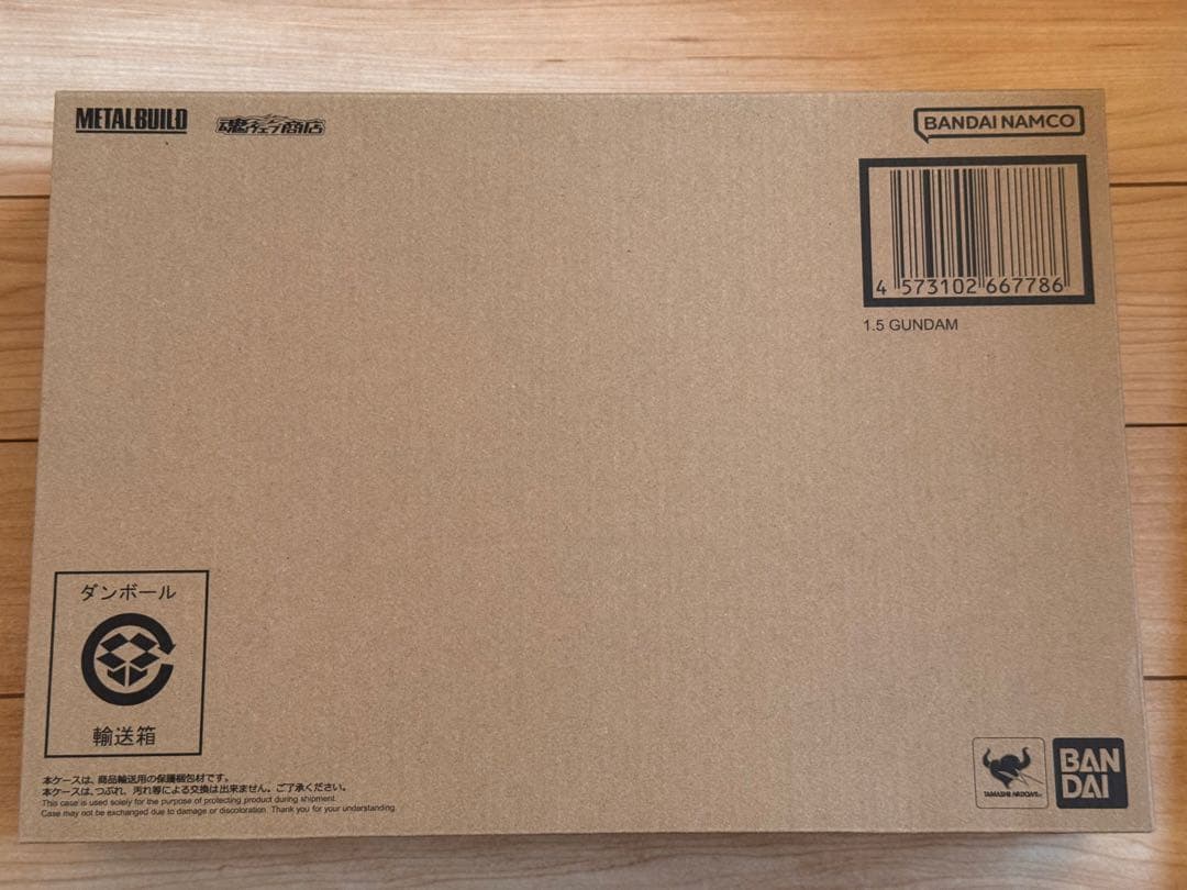 メタルビルド 1.5(アイズ)ガンダム