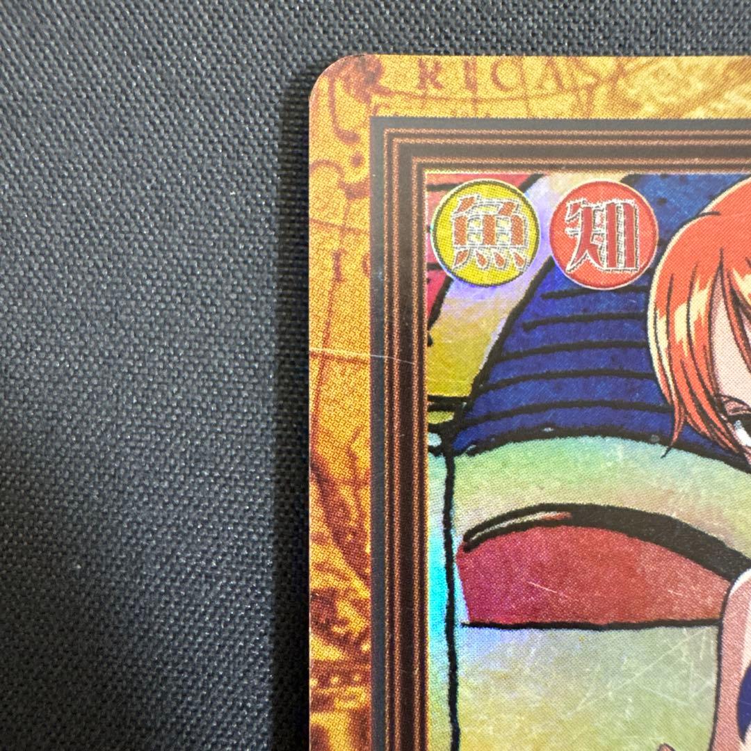 ワンピース ナミ カードダス 初期