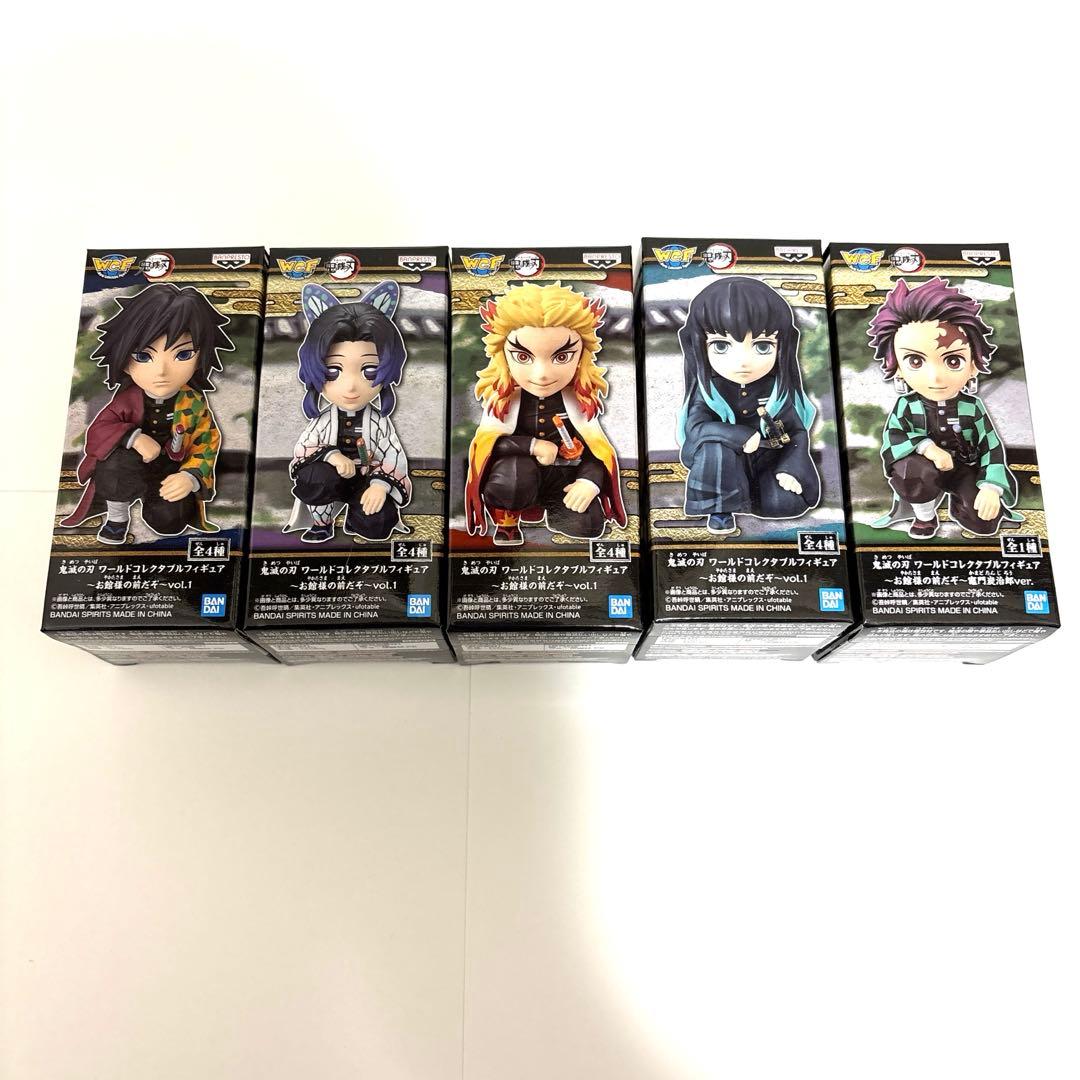 鬼滅の刃 ワーコレ21体　未開封　親方様の前だぞ　無限列車　竈門禰豆子