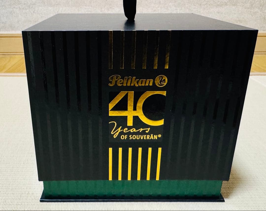 ペリカン 40YEARS OF SOUVERAN　ニブM　Pelikan