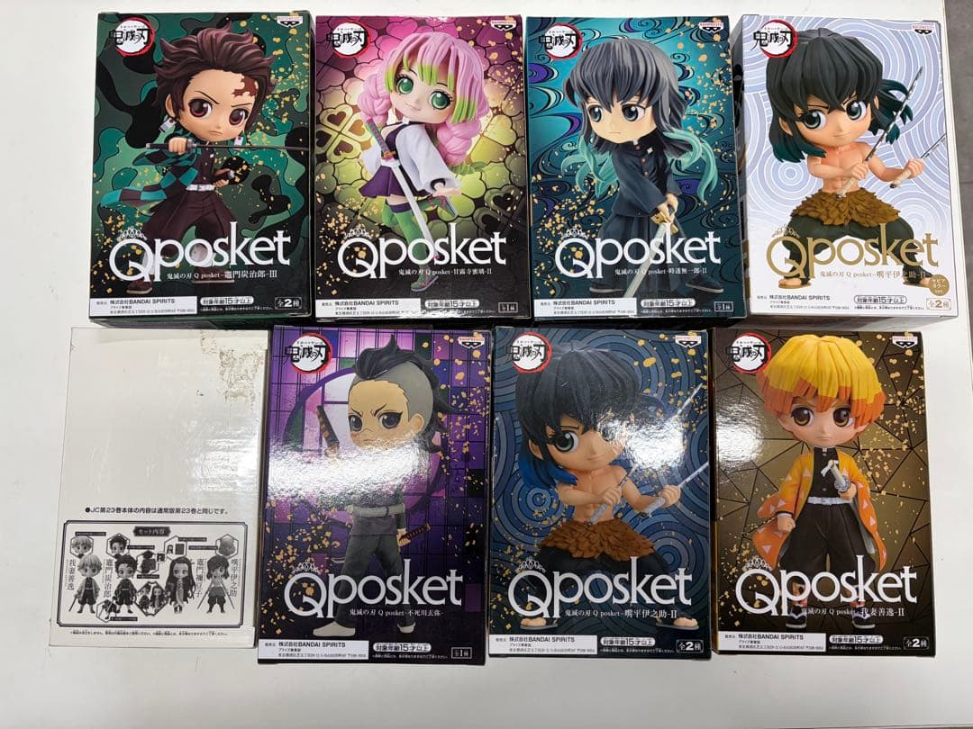 鬼滅の刃 Qposket 30体セット