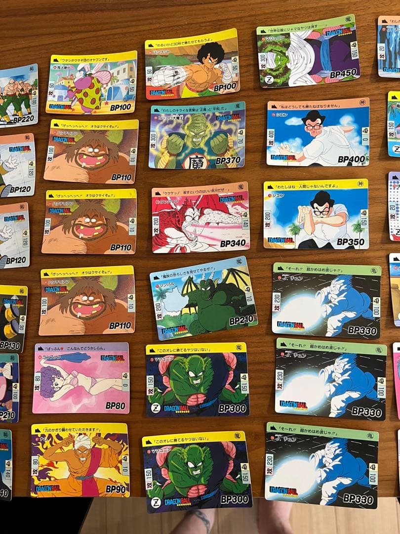 ドラゴンボール 1988年 1弾 初弾 ノーマルコンプ カードダス