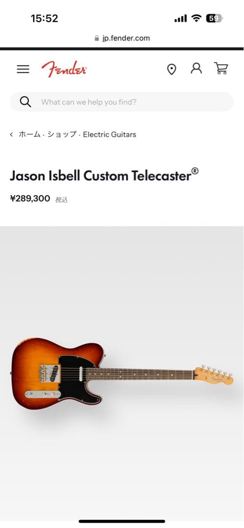 ターサン Jason Isbell Custom Telecaster