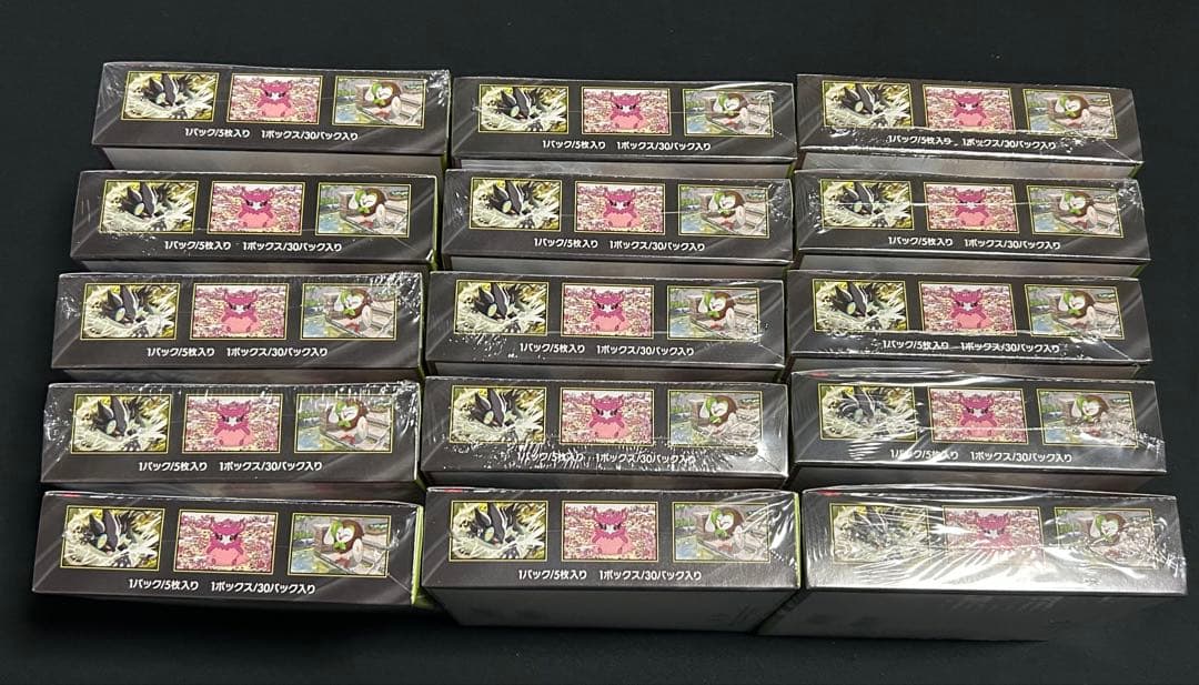 ポケモンカード ムニキスゼロ シュリンク付き 15BOX 【新品未開封】