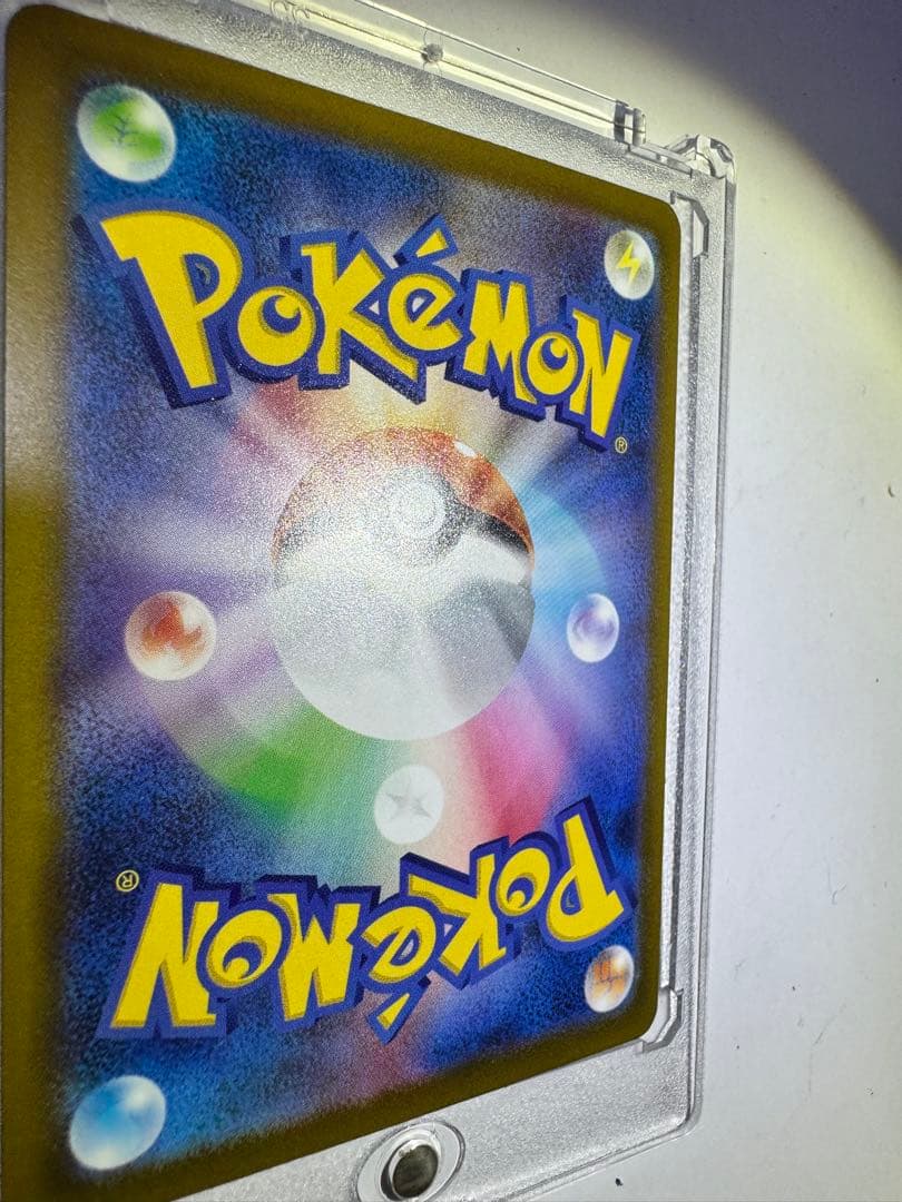 【早い者勝ち】 メガリザードンXex MA 中国語箔押しエラーカード　 ポケカ