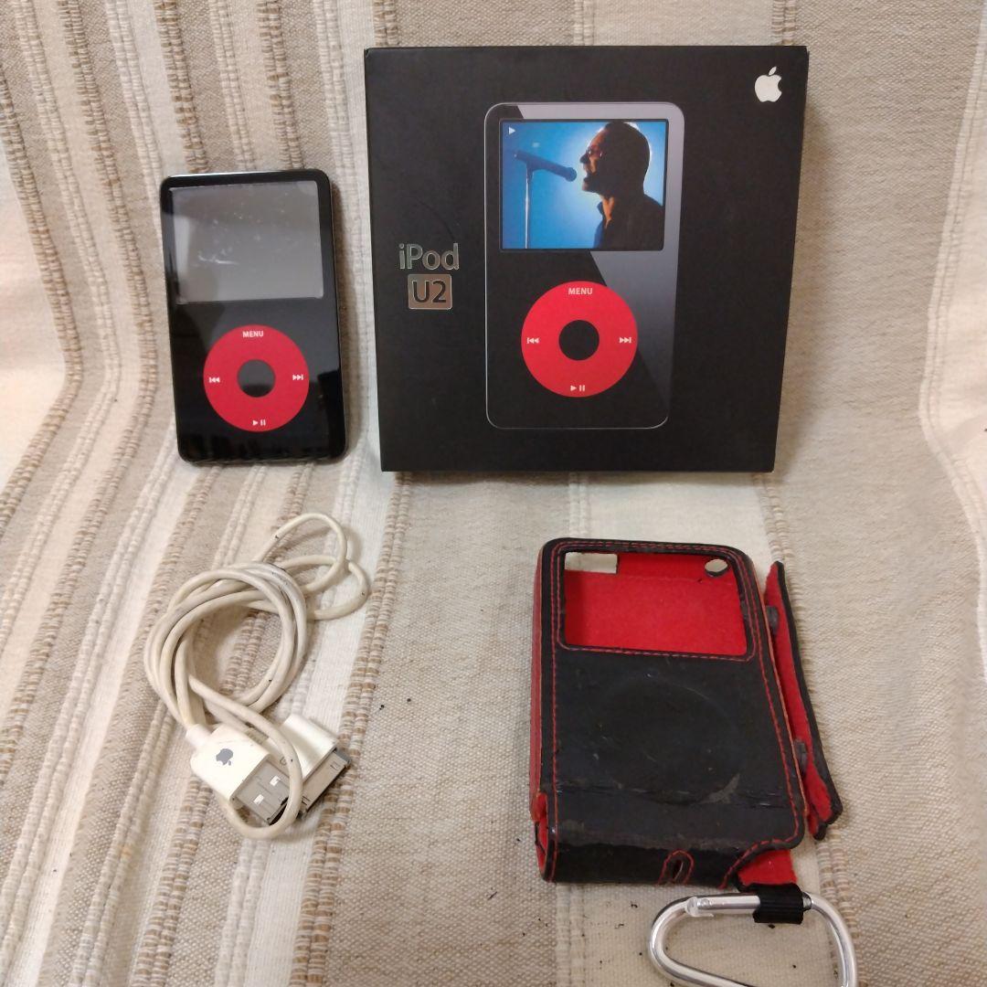 (新品超レアノベルティ)U2 音楽コレクションセット