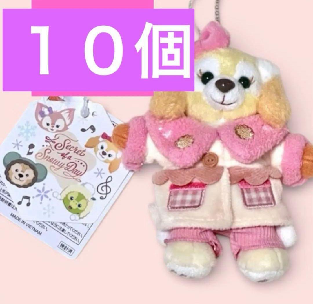 ディズニー ダッフィー ウィッシングウィングス ぬいぐるみストラップ