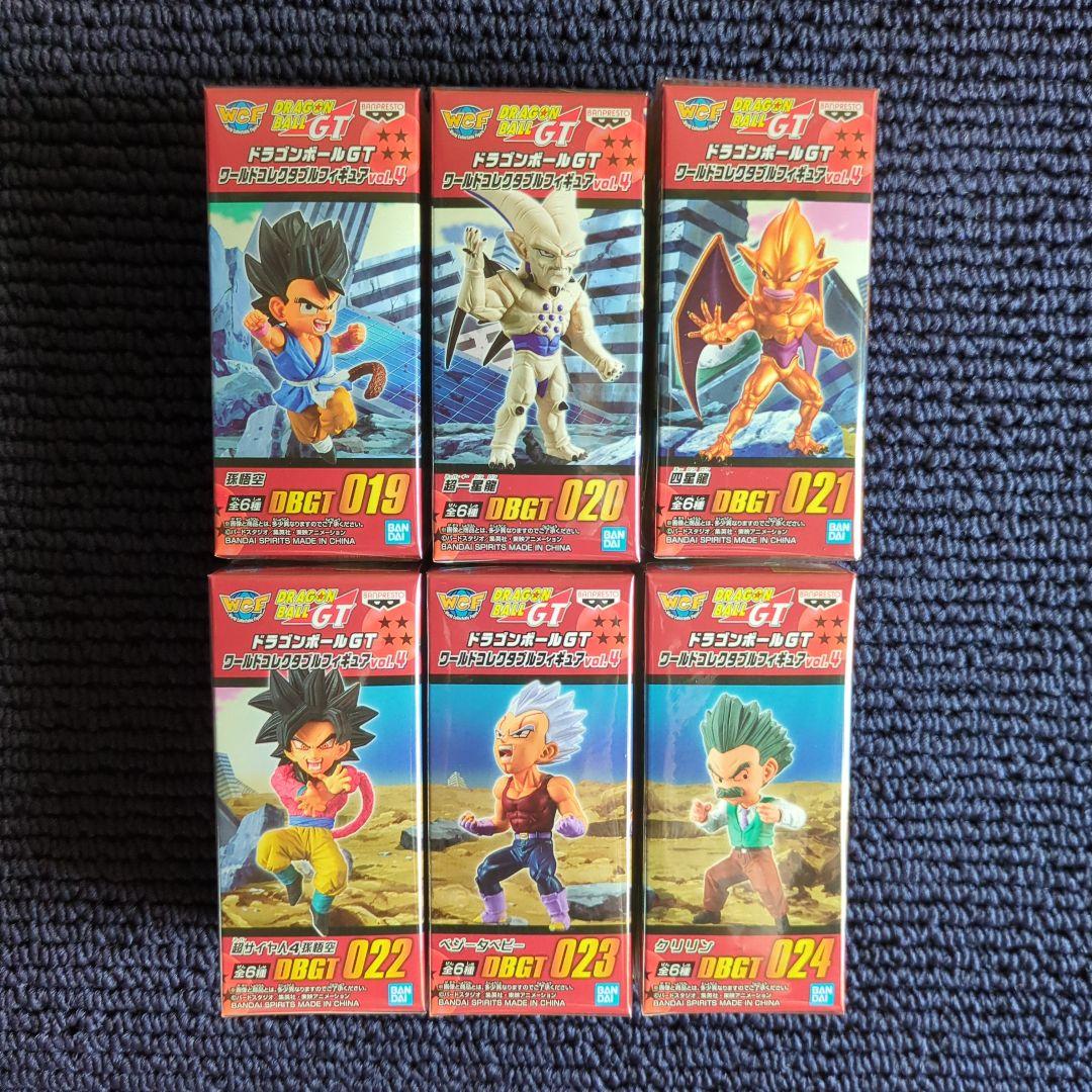 ドラゴンボールGT　コレクタブル　フィギュア　全２４種類　ワーコレ　ワンピース