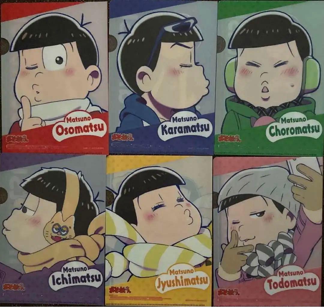 おそ松さんクリアファイル②
