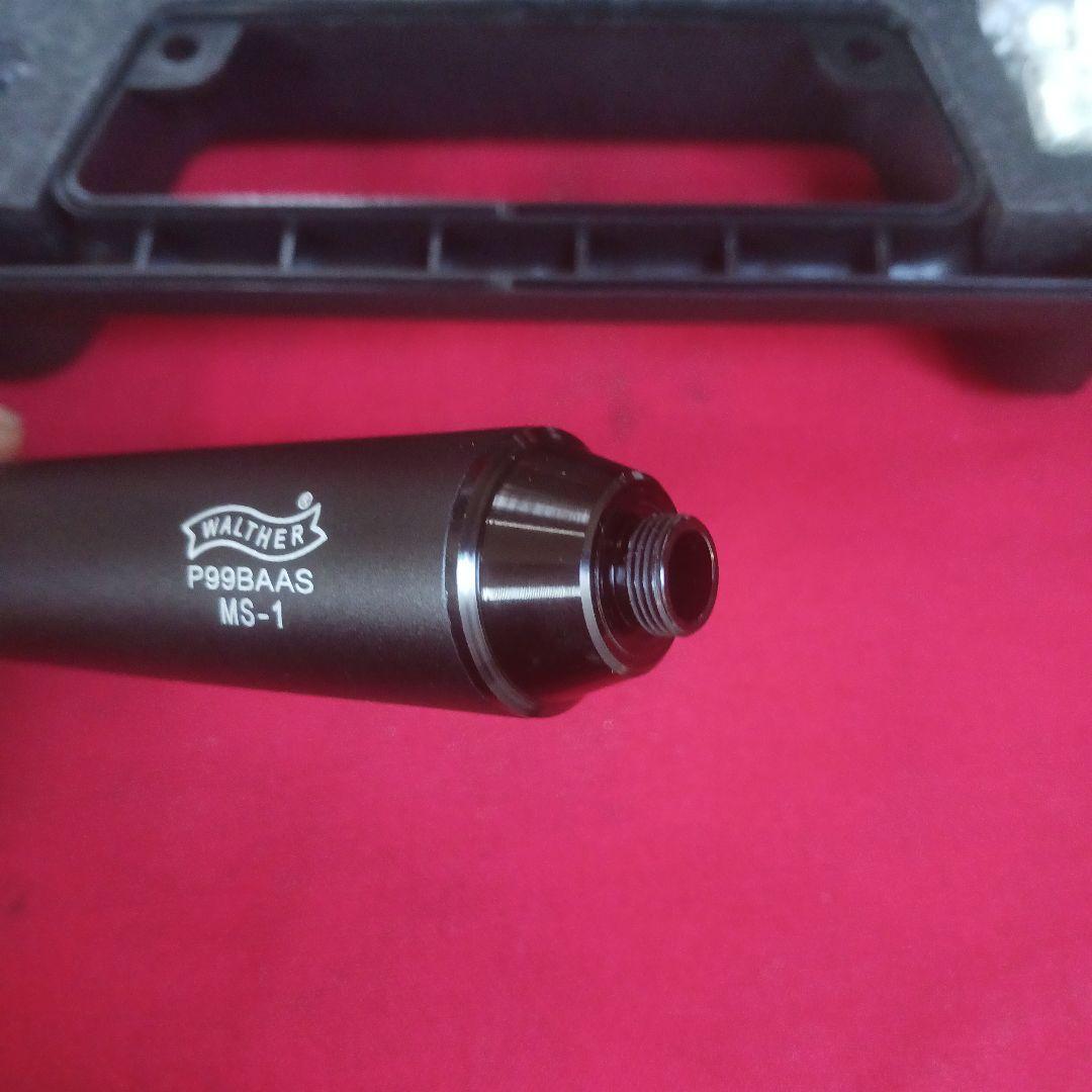 マルゼン　P99 FS(Fixed Slide)　ガスガン　美品　JASG