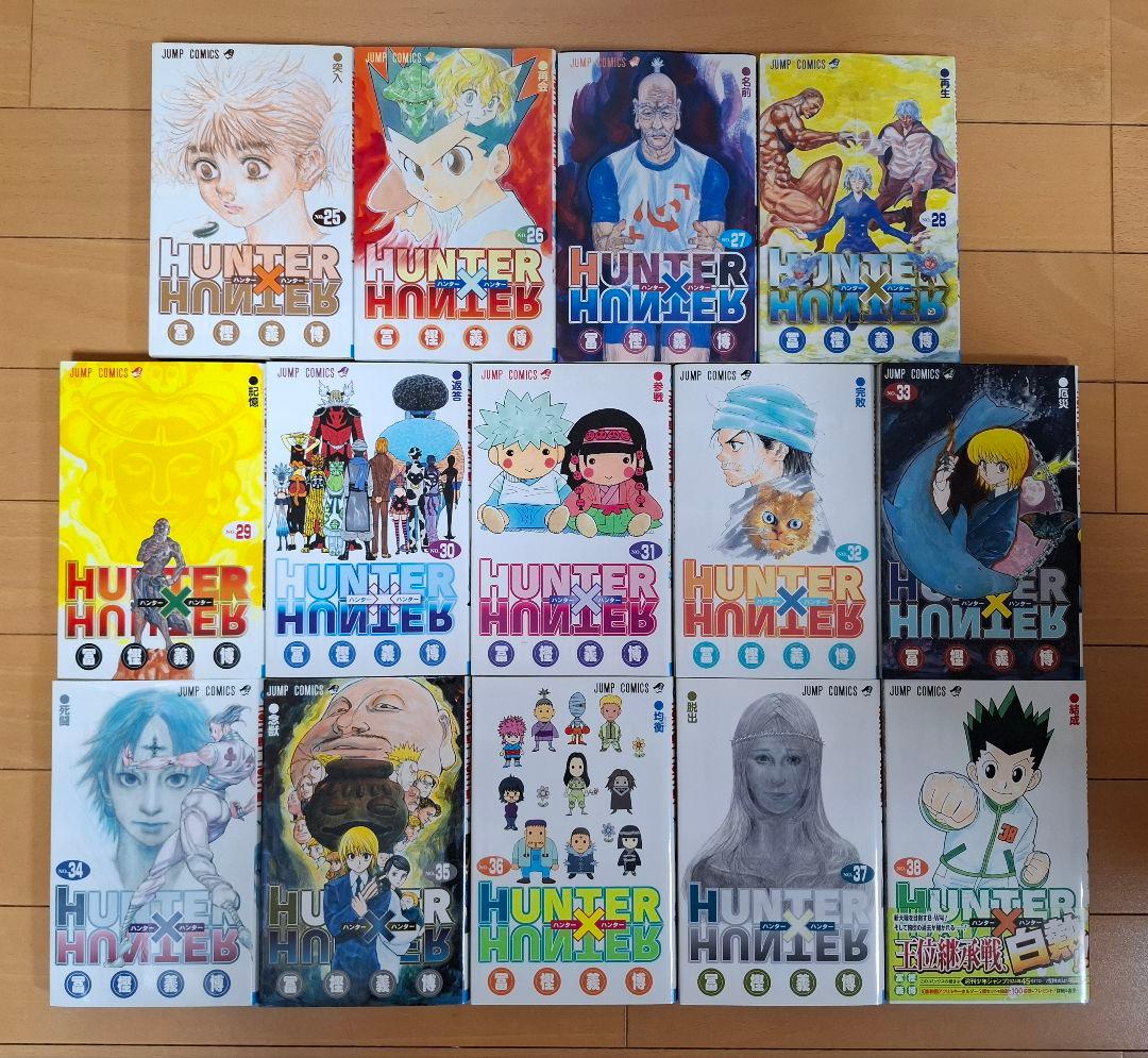HUNTER×HUNTER ハンターハンター 全巻セット 冨樫義博 【全巻初版】