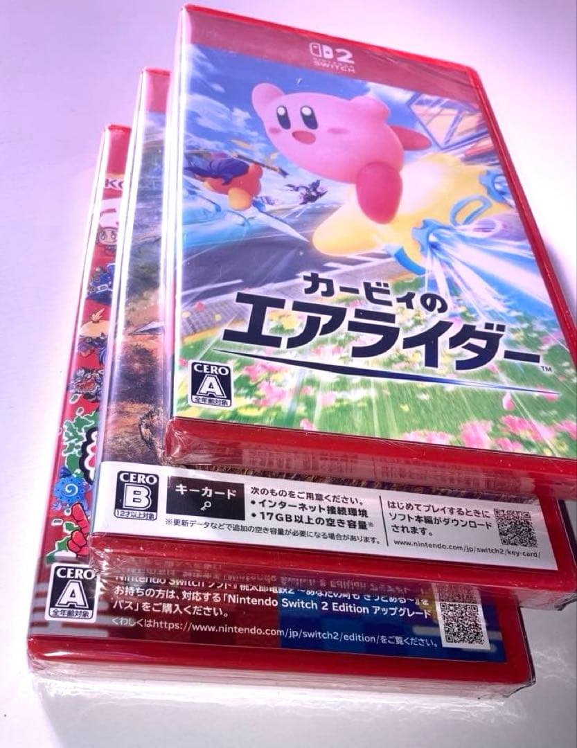 【新品未使用未開封】任天堂Switch2ソフトまとめ売り3本
