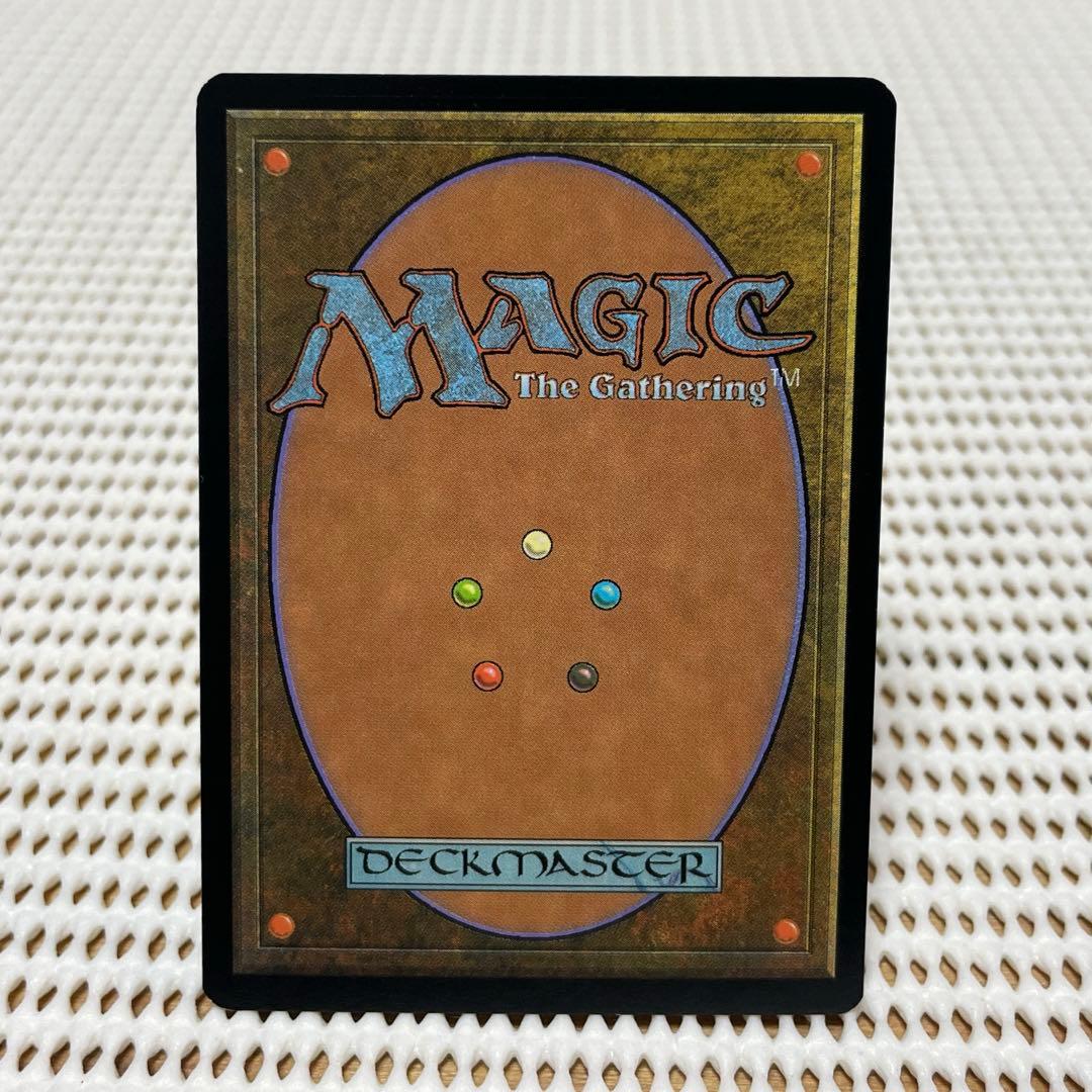 MtG 【Foil】ブラッド・ペット【7ED】英語