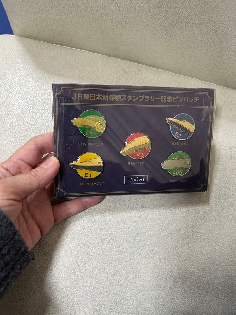 新品★新幹線★記念ピンバッチ