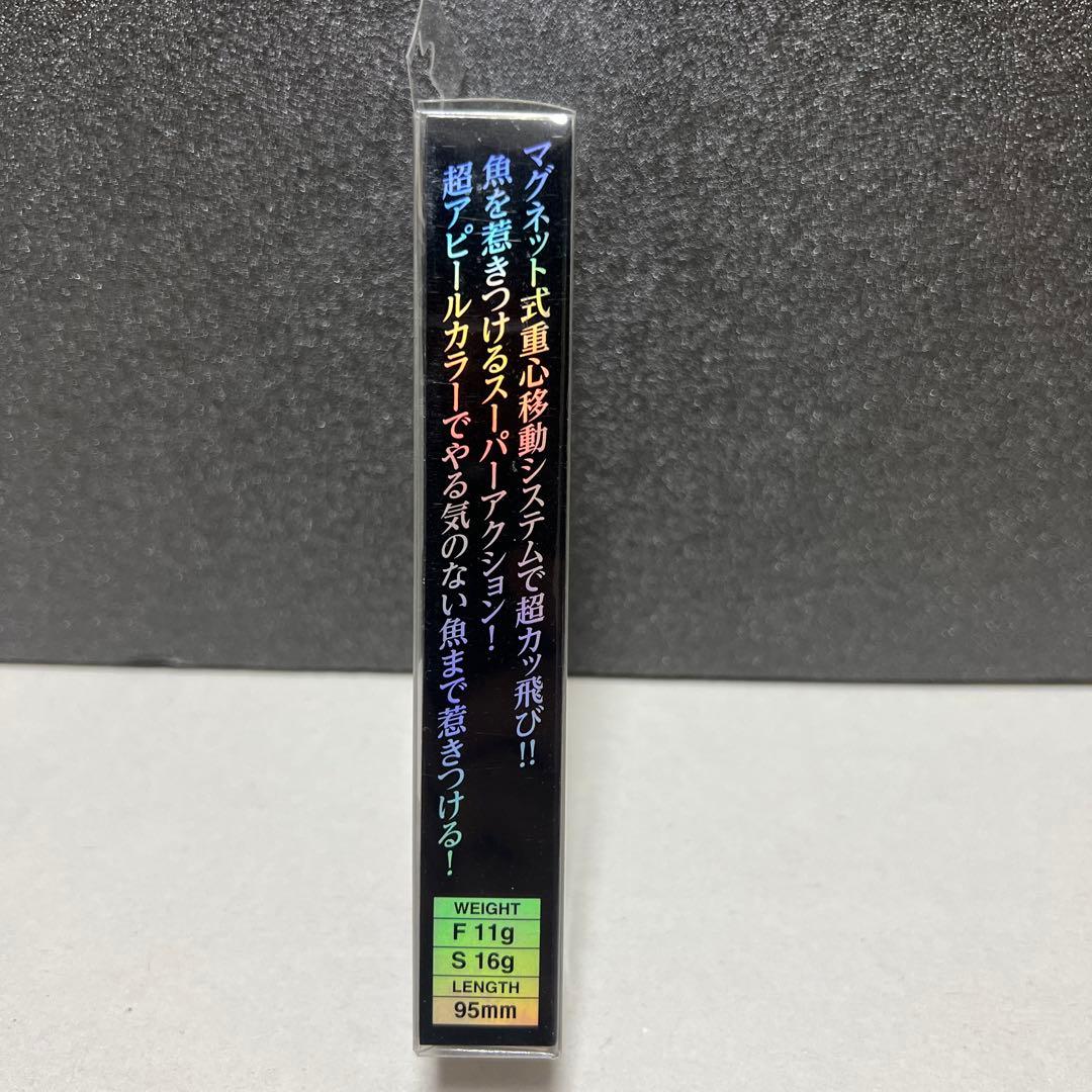 【新品】スケルトンミノー10個セット(フローティング)