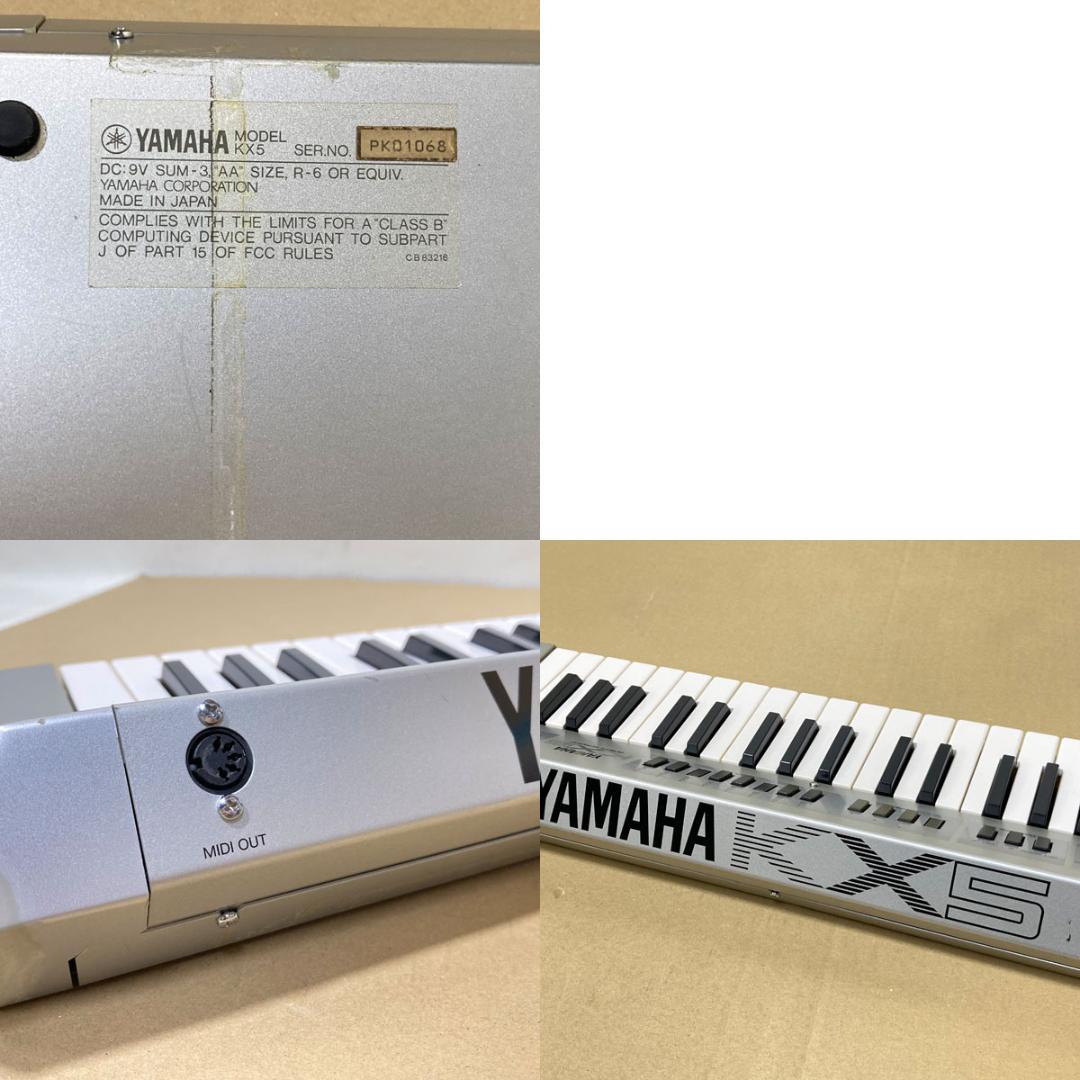 YAMAHA KX5 ショルダーキーボード ヤマハ