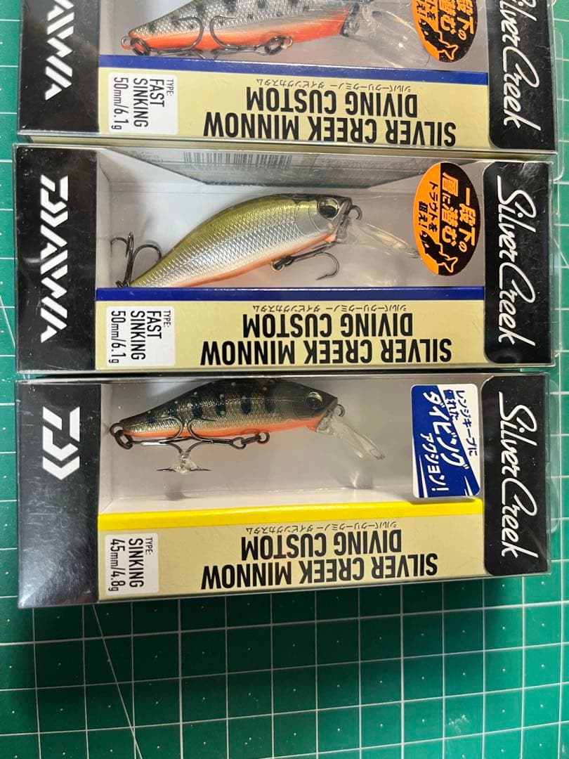 Daiwa Silver Creek Minnow 15本(新品・中古)