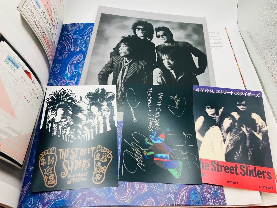 ストリートスライダーズ Rock’n’ Roll Chronicle