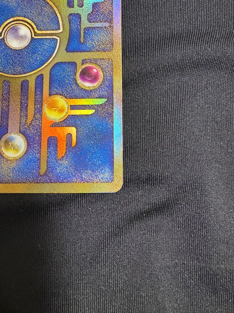 T*T様 古代のミュウ_復刻 2019年版 映画 ミュウツーの逆襲 EVOLUT