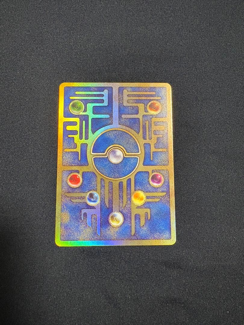 T*T様 古代のミュウ_復刻 2019年版 映画 ミュウツーの逆襲 EVOLUT