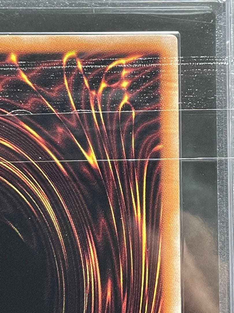 【ARS鑑定10】魔術師の弟子ブラックマジシャンガール　レリーフ　極美品