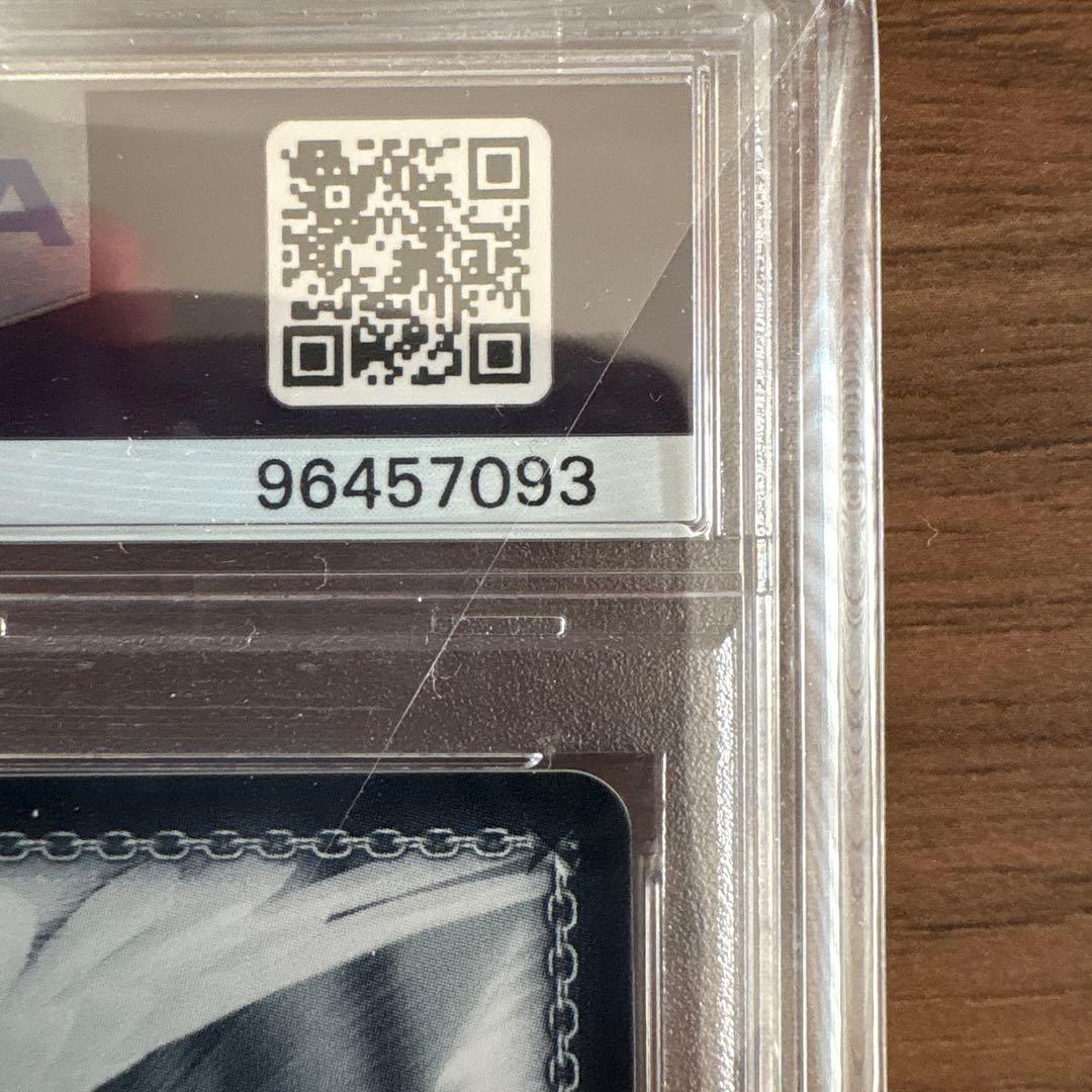 ホロライブSummer Splash Party! 白上フブキSP) PSA10