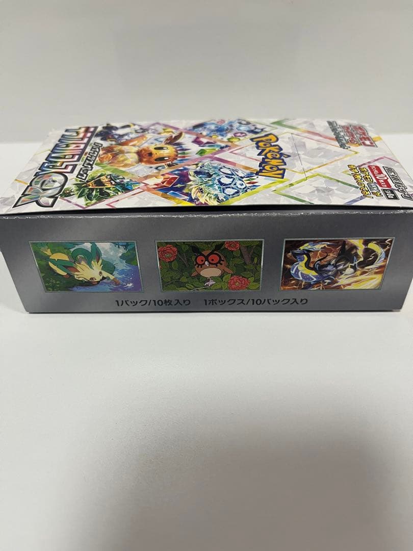 ポケカ BOX テラスタルフェスex シュリンクなし　ペリペリあり商品