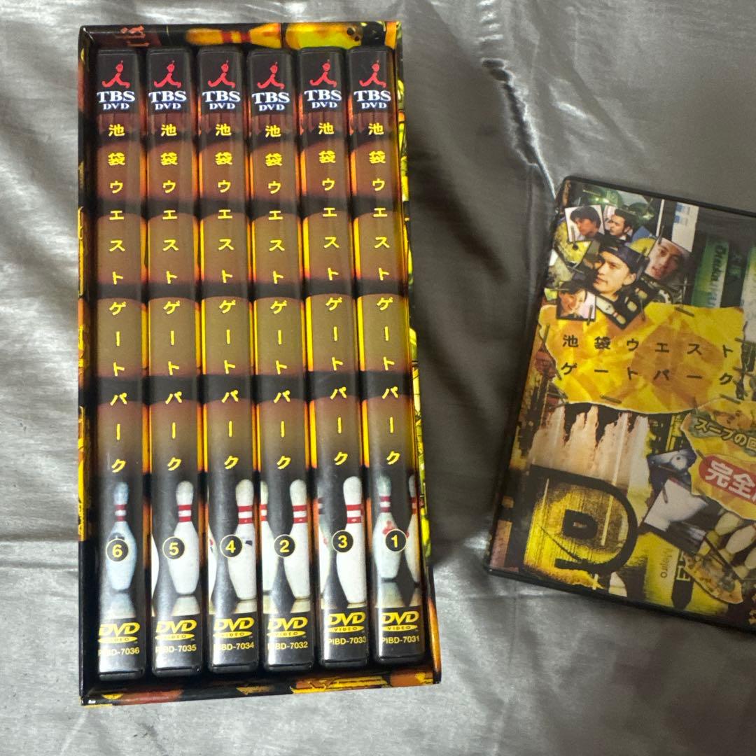 池袋ウエストゲートパーク DVDセット ＋ スープの回