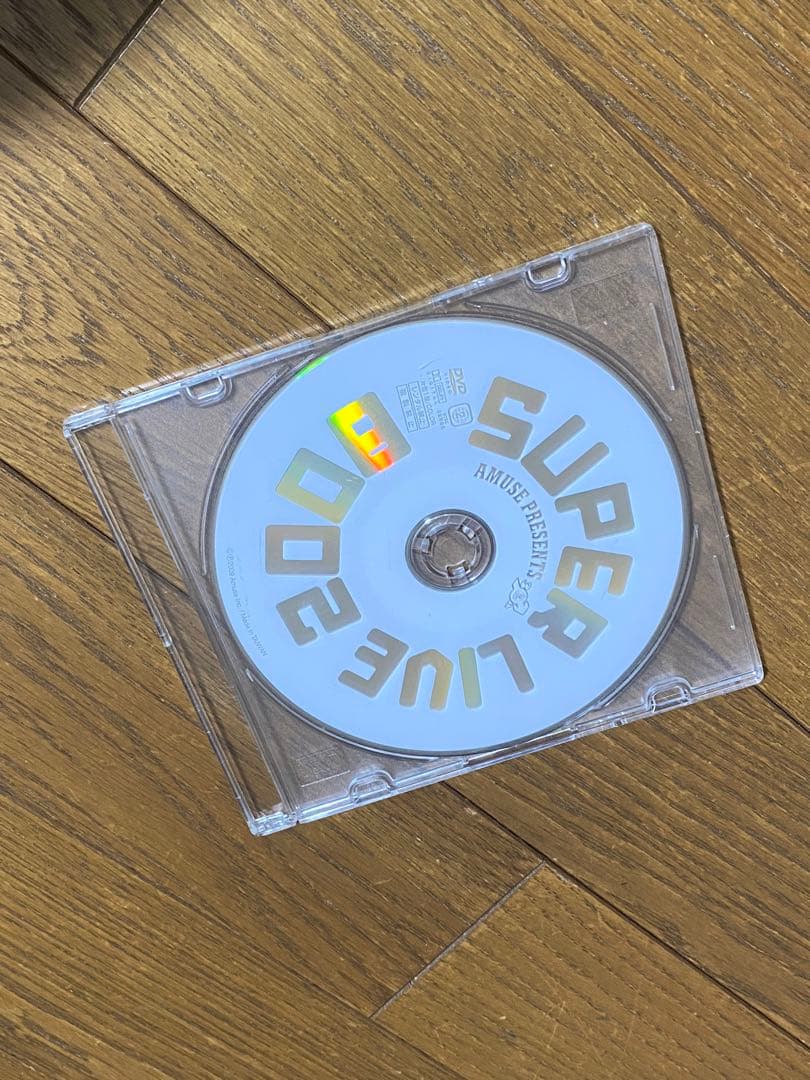 AMUSE SUPER LIVE 2008 アミューズハンサムライブ