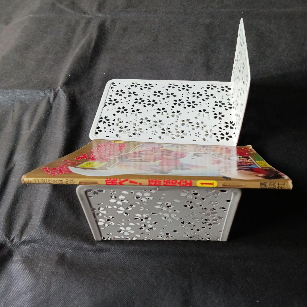 飛べ！孫悟空(1) 講談社テレビ名作えほん ドリフターズ ピンクレディー 人形劇