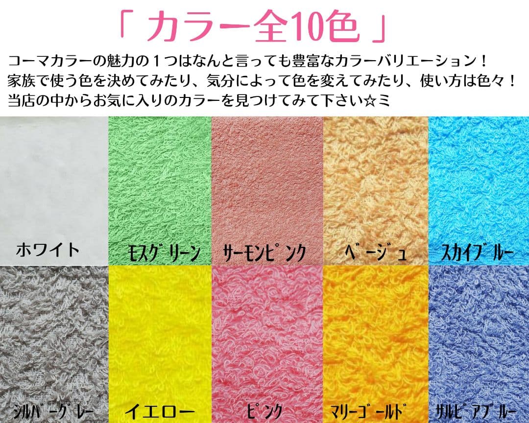 泉州タオル 高級綿糸シルバーグレーフェイスタオルセット20枚 タオル新品 まとめ