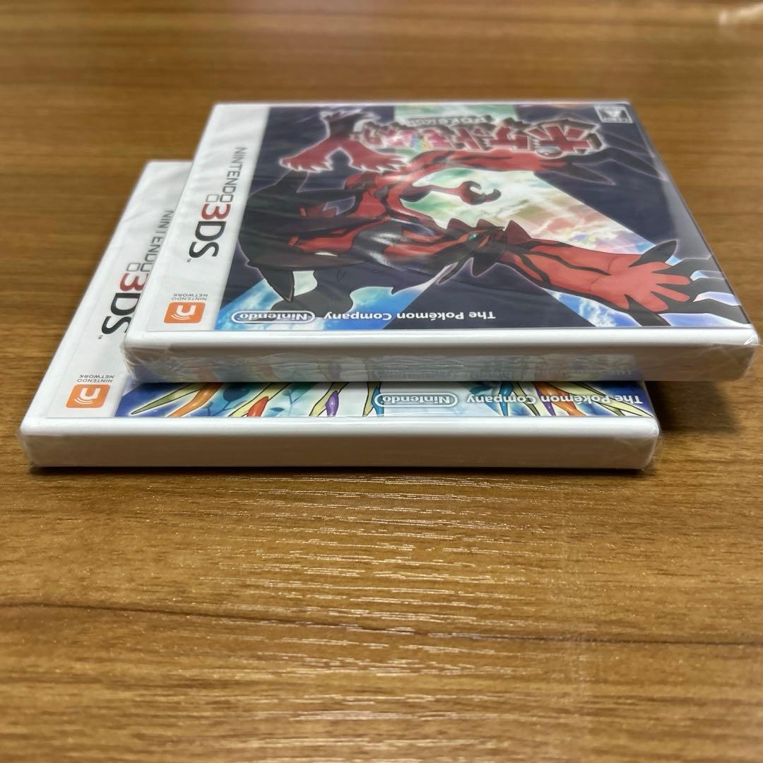 【新品未開封】ポケットモンスター X Y 2本セット シュリンク付き