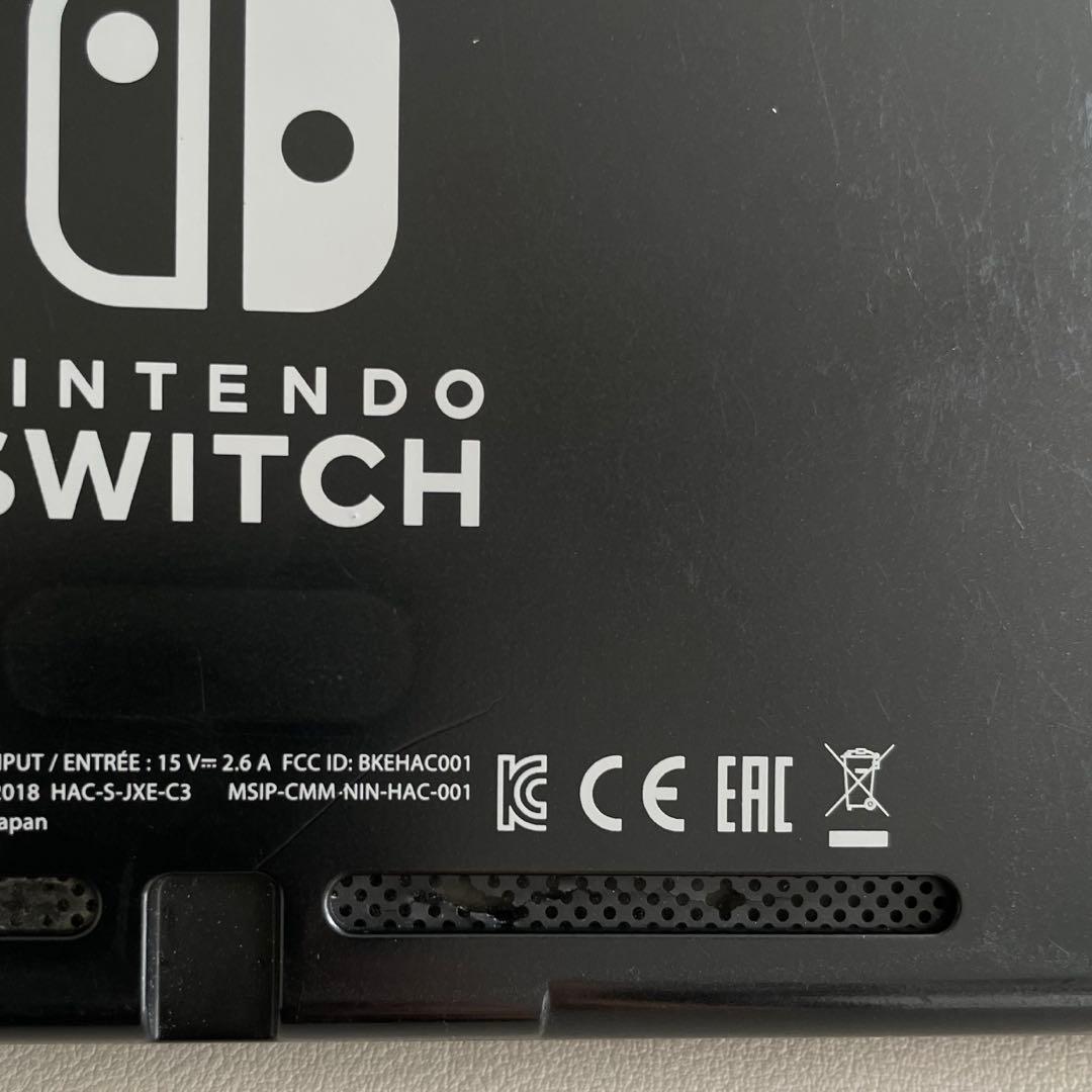 初期型/ニンテンドースイッチ/HAC-001/未対策機/Switch