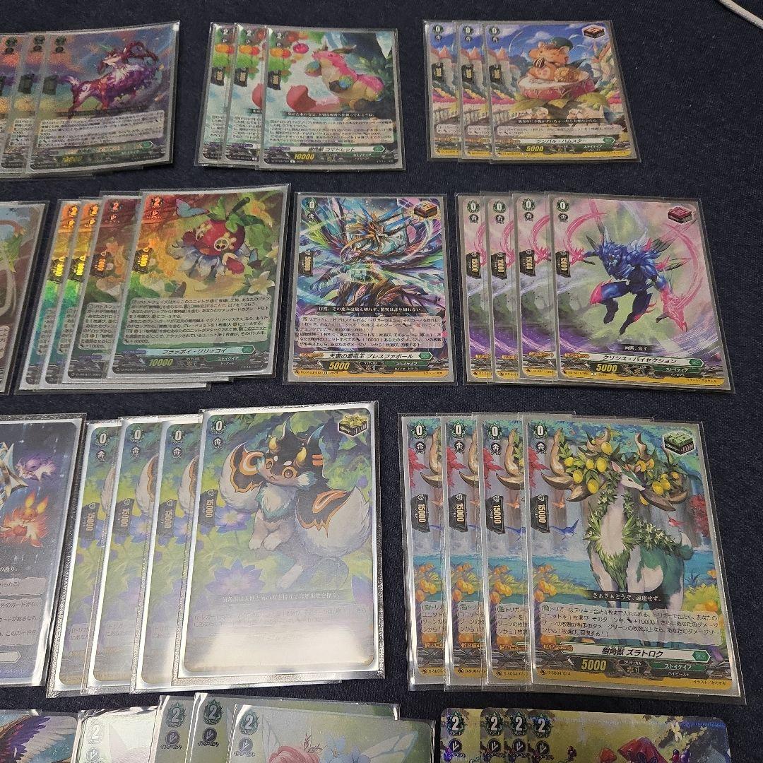 マグノリア・パトリアーク　デッキとパーツ　スリーブ付き