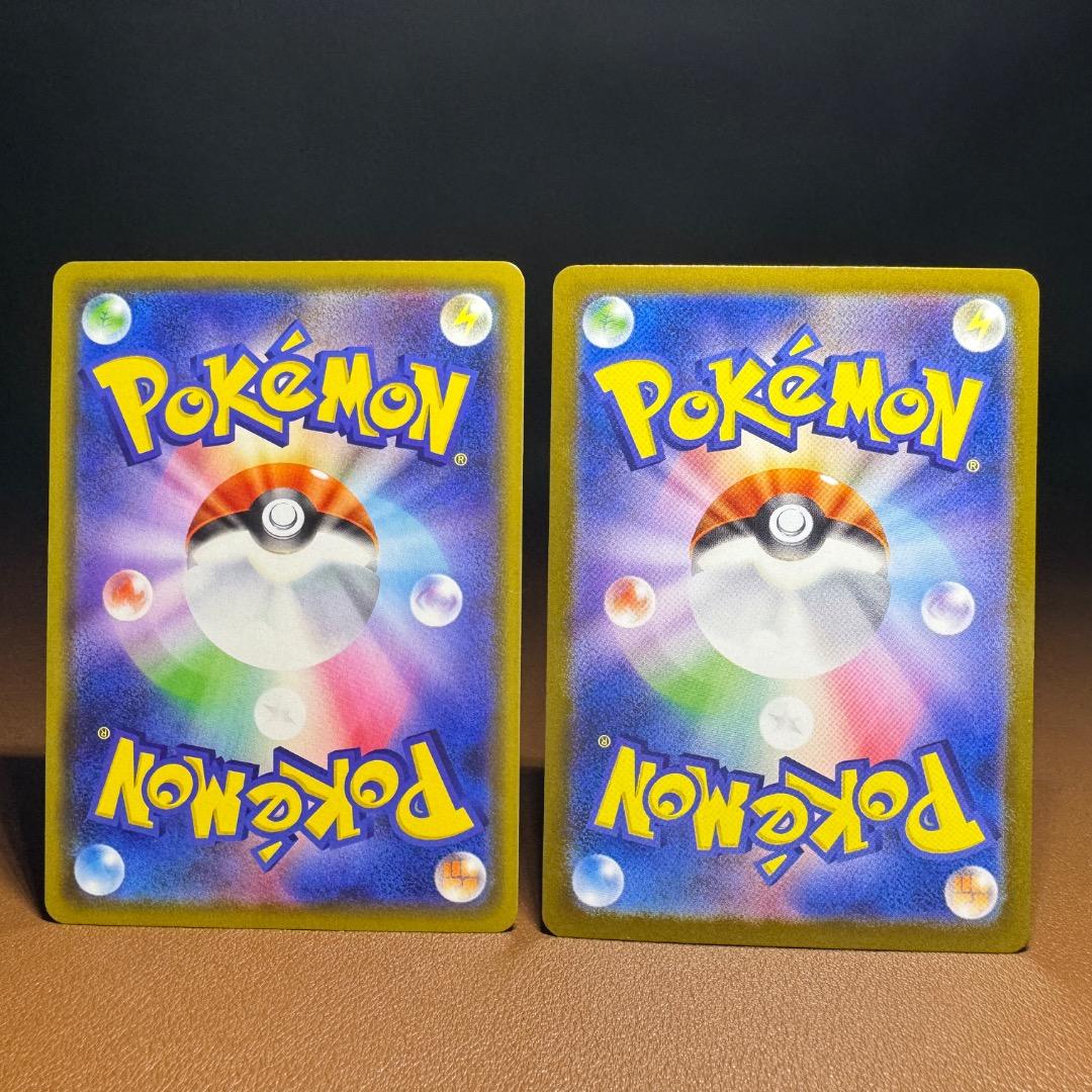 ピカチュウ　１２枚セット