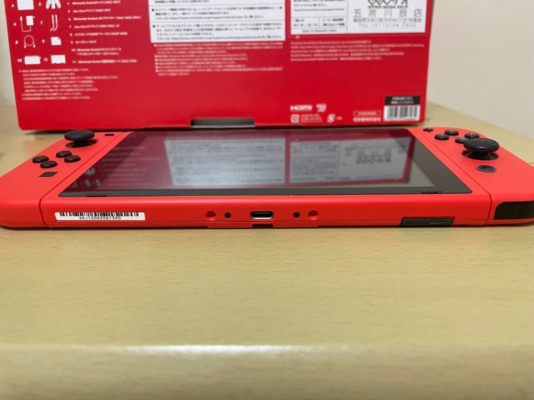 【美品・おまけ付】Nintendo Switch マリオレッド　本体