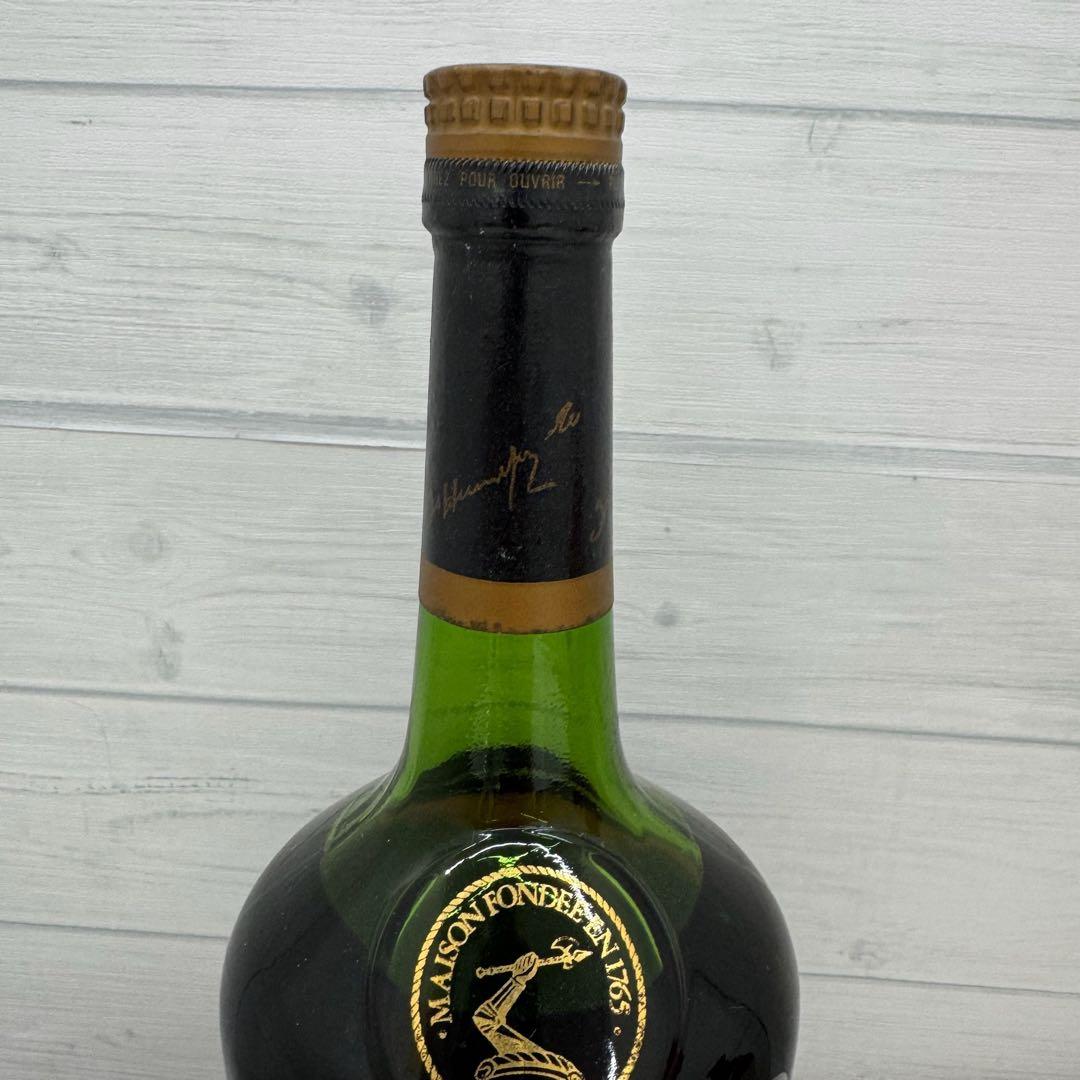 [未開栓] Hennessy ヘネシー V.S.O.P. Reserve