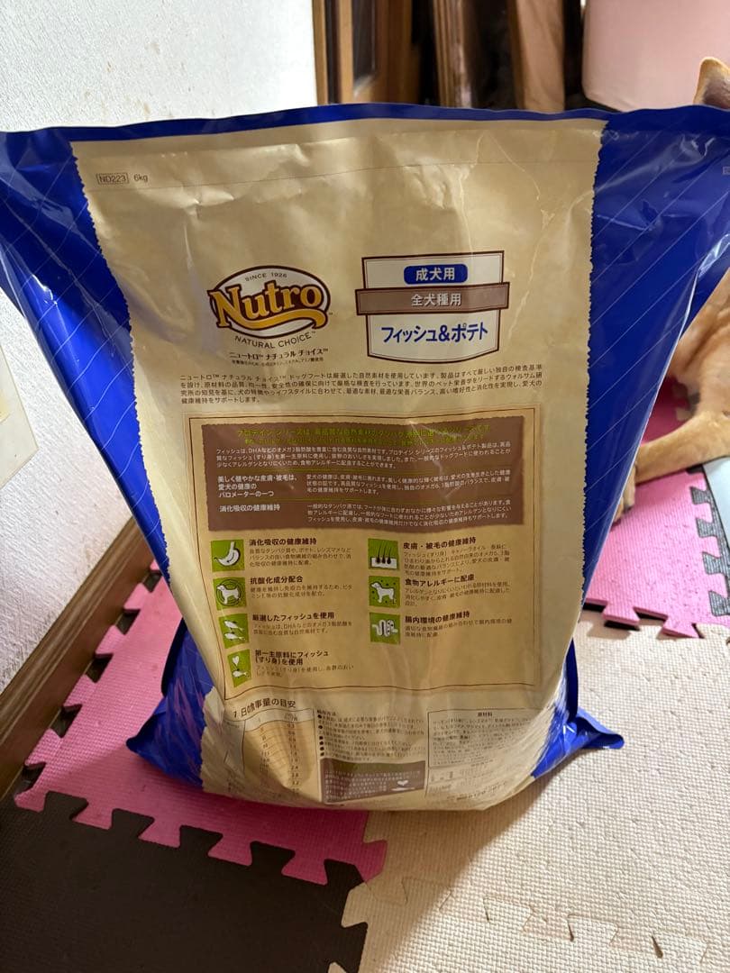 ニュートロ ナチュラルチョイス フィッシュ＆ポテト 全犬種用 成犬用 6kg