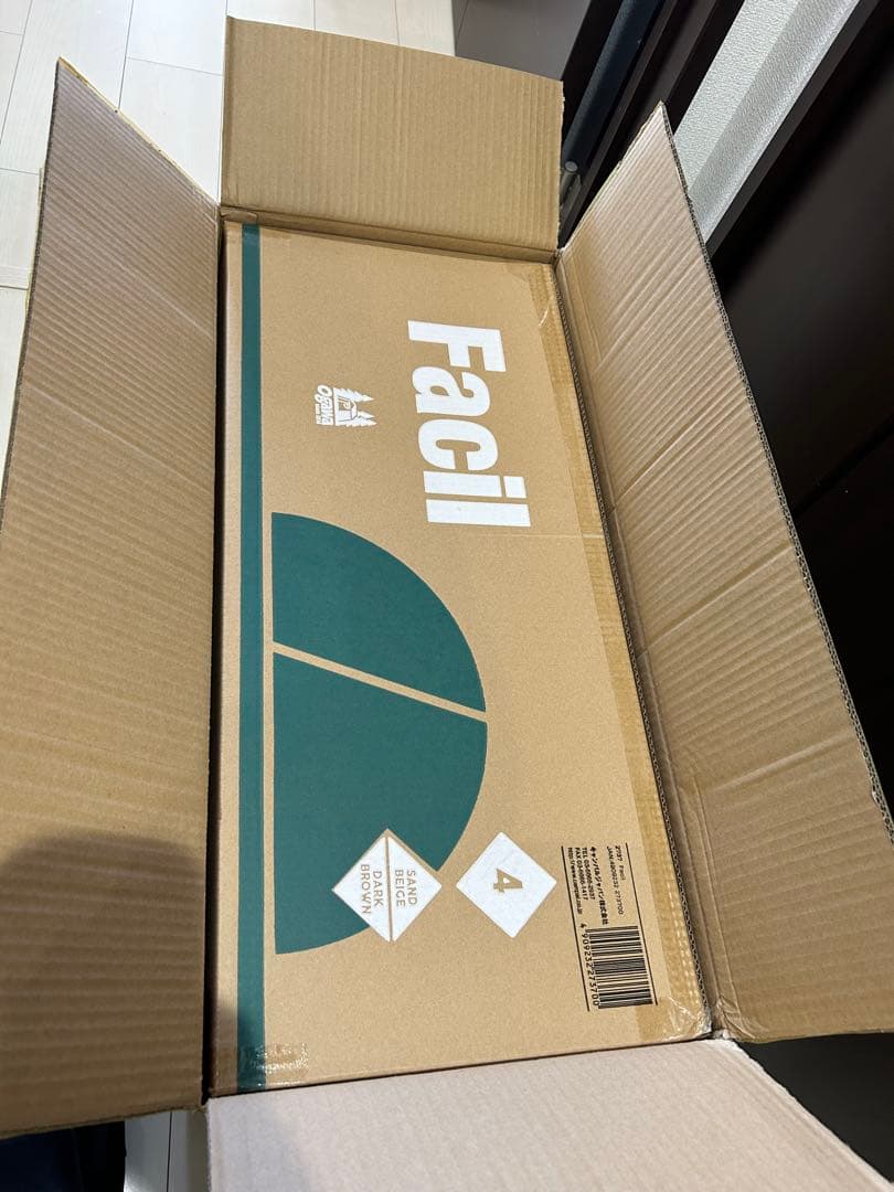 【新品】オガワ ファシルOgawa Facil テント